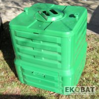 Ekokompostownik TERMO 290